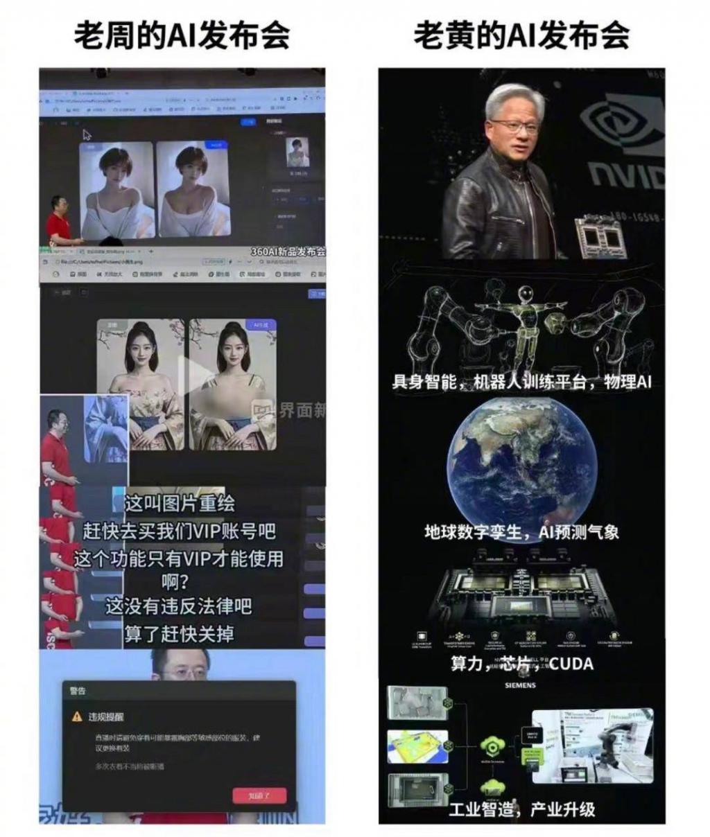 共同发育无广告版苹果宝可梦大集结下载ios