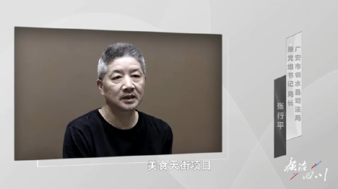 澎湃新闻客户端是什么价格澎湃新闻客户端澎湃新闻旗下账号-第2张图片-太平洋在线下载