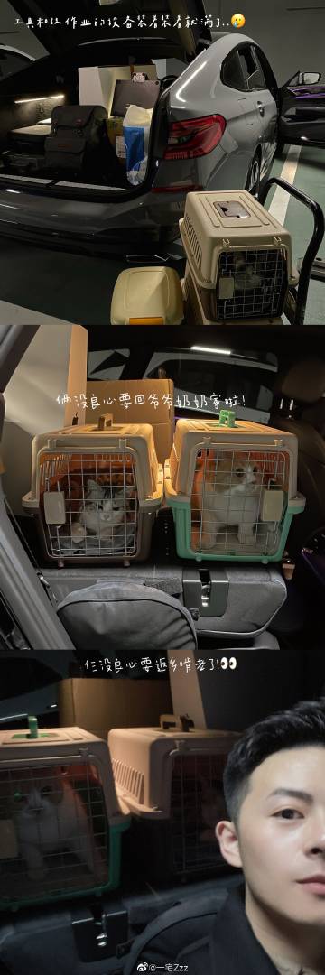 tt苹果客户端苹果客户端下载itunes-第2张图片-太平洋在线下载