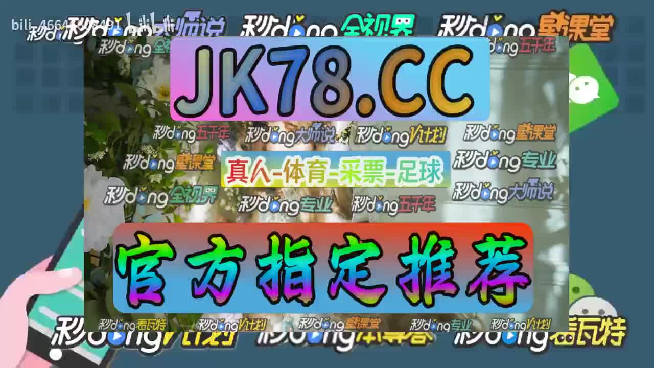 ebet客户端ebpay官方下载-第1张图片-太平洋在线下载