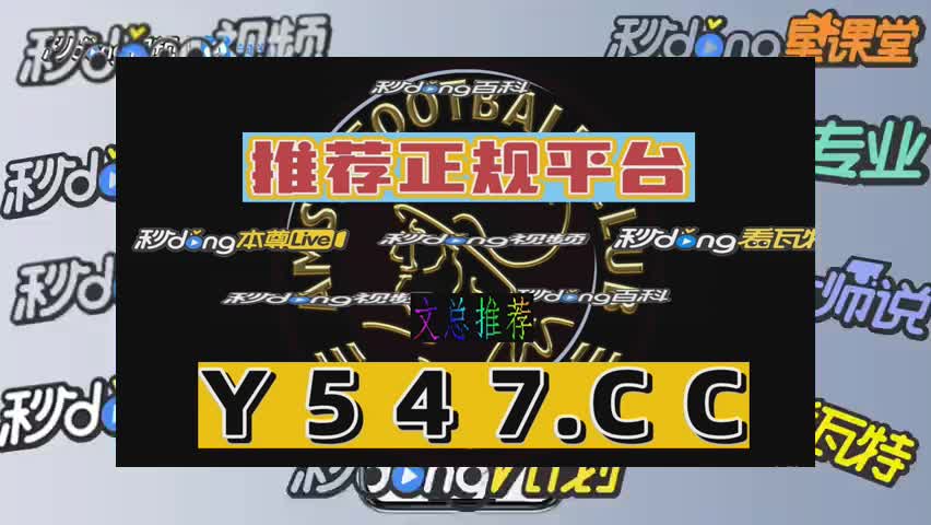 ebet客户端ebpay官方下载-第2张图片-太平洋在线下载