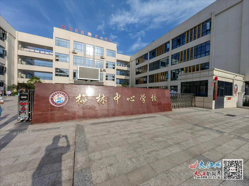 大江新闻客户端级别设置大江新闻档案知识答题入口-第2张图片-太平洋在线下载