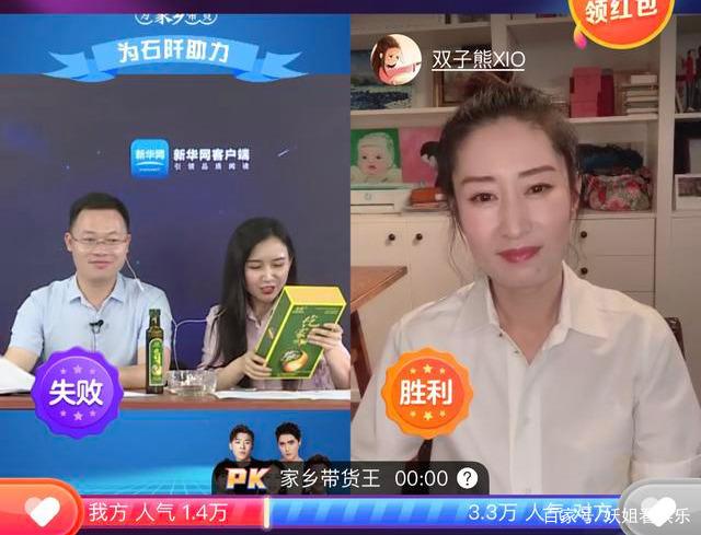 新华网客户端感人视频下载中国文明网感人瞬间微视频中国力量