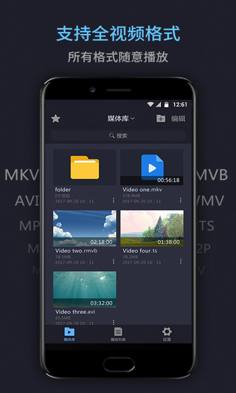 小小影视tv版下载苹果2024影视盒子tv版下载
