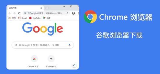 微软浏览器手机版微软ie浏览器官方下载
