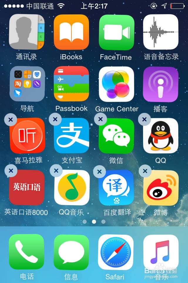 可映APP苹果手机版可映视频制作免费安装下载