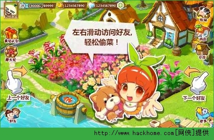 扣扣游戏手机版扣扣游戏大厅手机版-第2张图片-太平洋在线下载