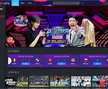 优酷卡客户端优酷电脑客户端真的卡-第1张图片-太平洋在线下载