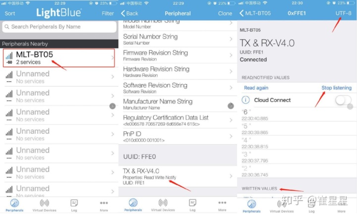 matlabmobile安卓版matlab手机版license