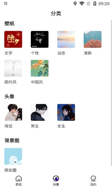 热门推荐安卓版2024最新网游端游-第2张图片-太平洋在线下载