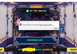 安卓samba客户端小米手机samba入口在哪里-第2张图片-太平洋在线下载