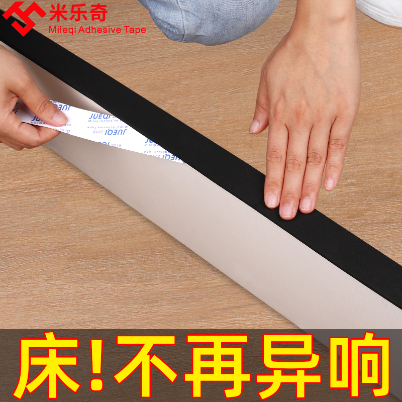 嘎吱作响安卓版查尔斯小火车安卓版