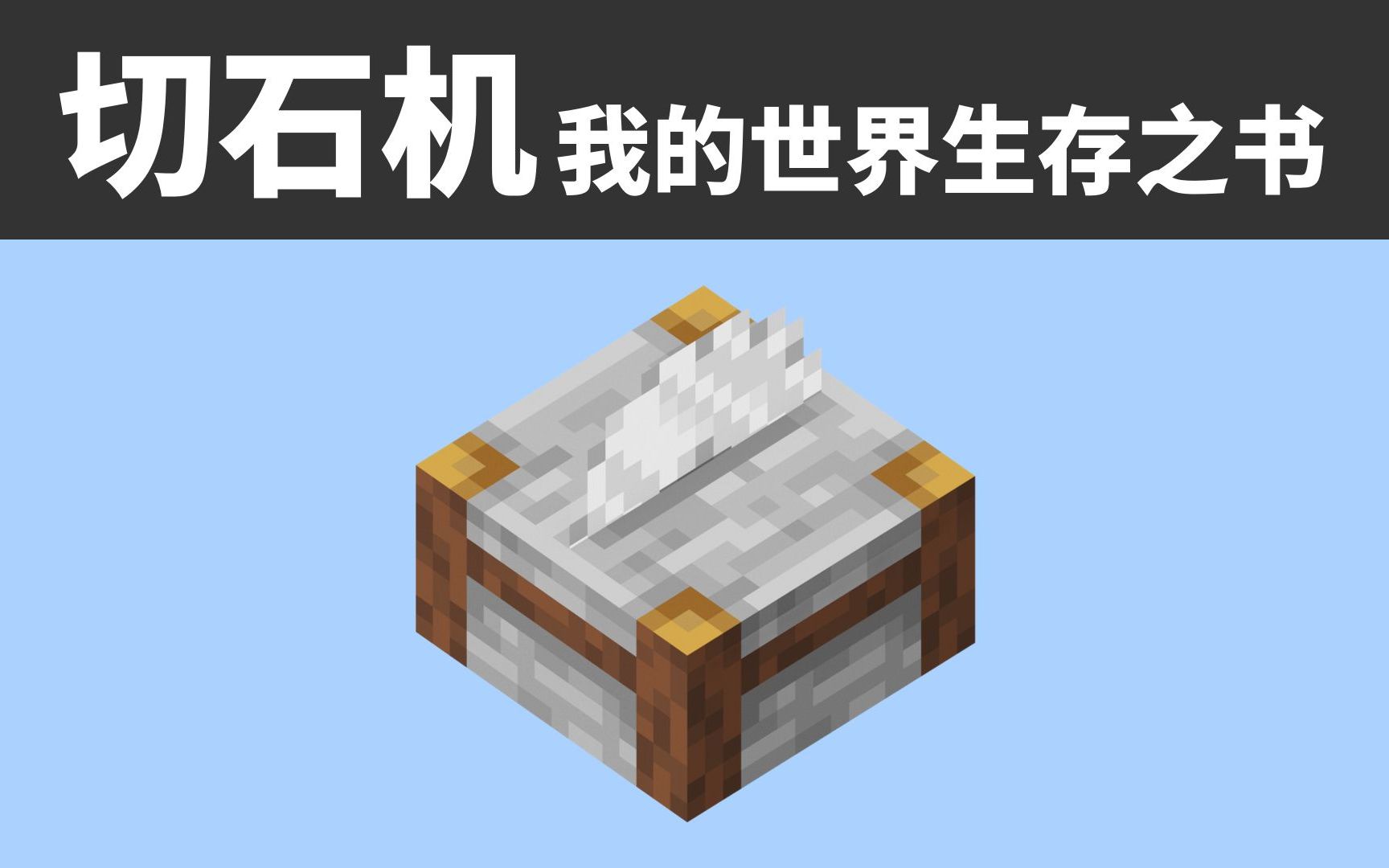 鸡眼版和手机版的区别脚上鸡眼长什么样子图片-第2张图片-太平洋在线下载