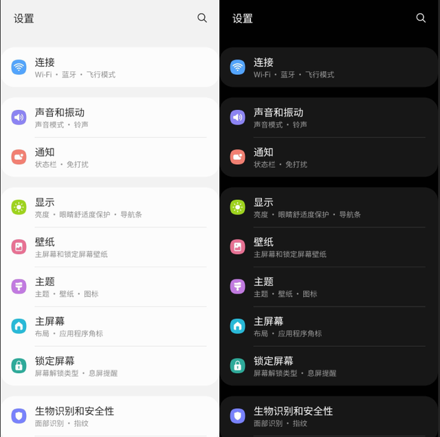 upnptool安卓版使用uptodate中文版官网入口-第2张图片-太平洋在线下载