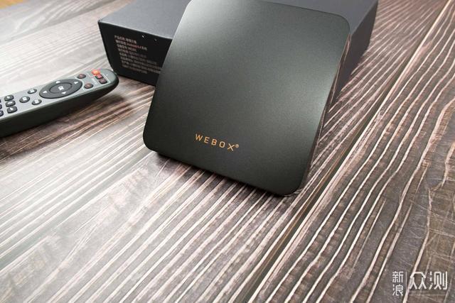 泰捷安卓版泰捷盒子w60c升级版-第2张图片-太平洋在线下载