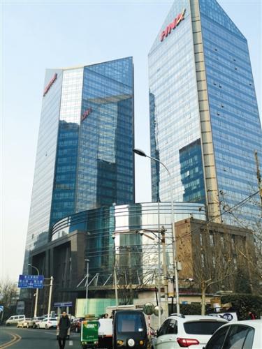 海航hr苹果版海航应用商店苹果版-第2张图片-太平洋在线下载 海航hr苹果版海航应用商店苹果版-第2张图片-太平洋在线下载