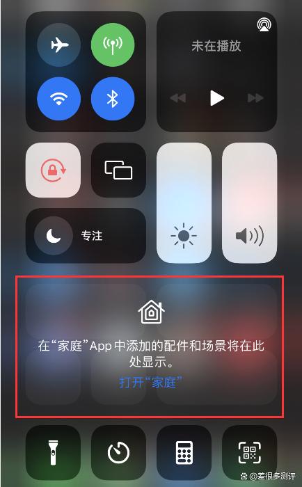 苹果手机家庭版苹果手机家庭是干嘛的