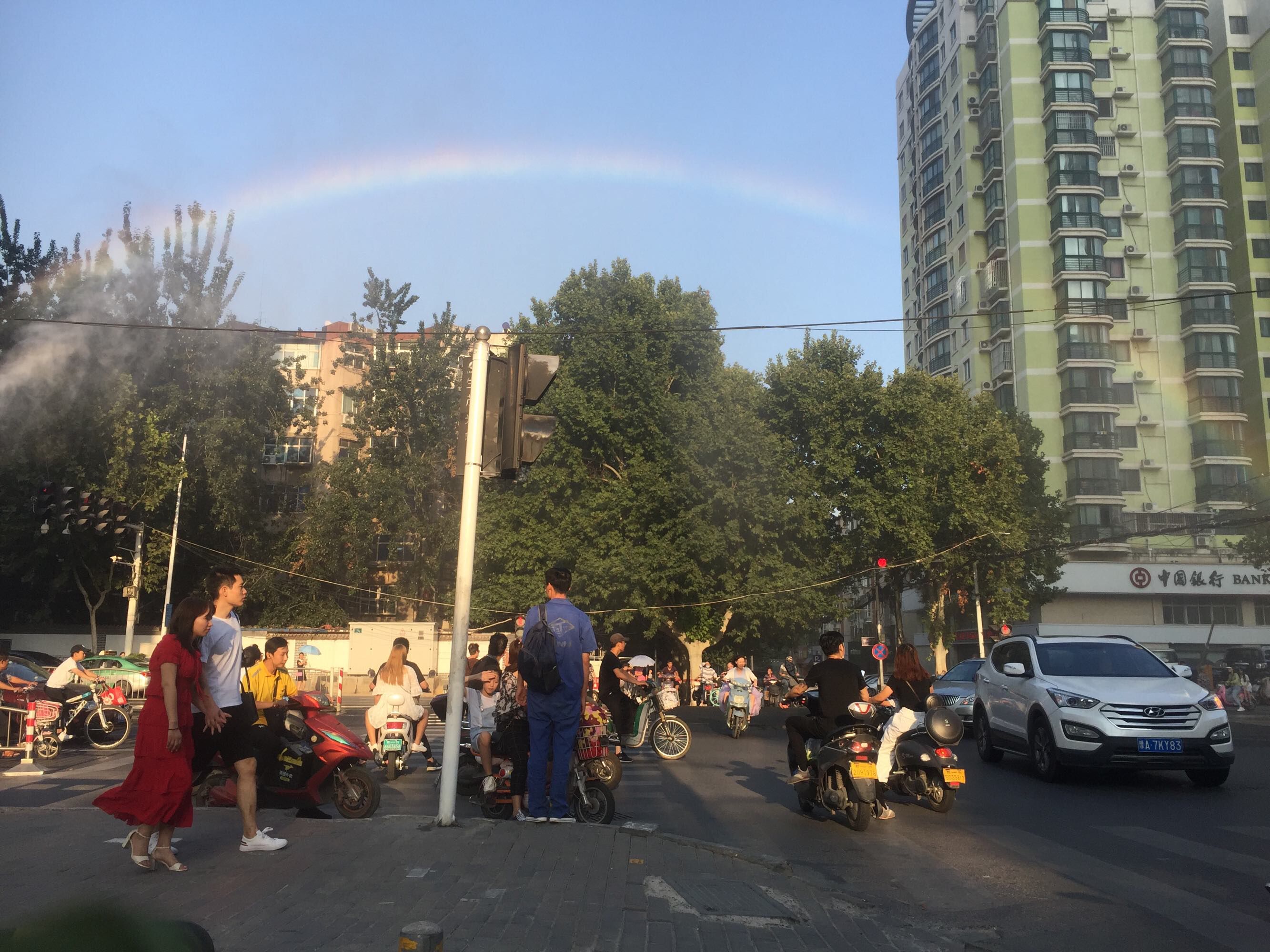 彩虹道路苹果版233乐园苹果版下载