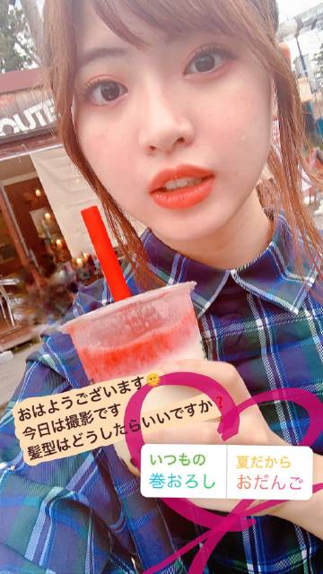 u佳苹果版苹果软件商店下载