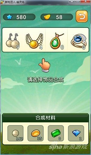 波克棋牌手机版已有账号波克棋牌