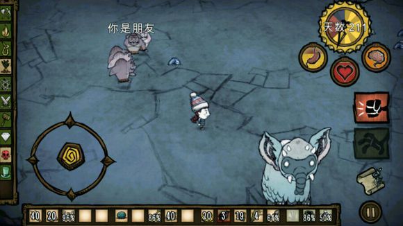 饥荒手机版中文版下载饥荒手机版联机版官方正版下载-第2张图片-太平洋在线下载