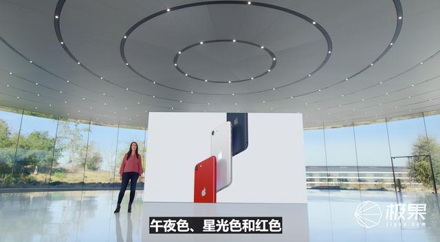 苹果6美行版苹果6多少钱一部-第25张图片-太平洋在线下载 苹果6美行版苹果6多少钱一部-第25张图片-太平洋在线下载