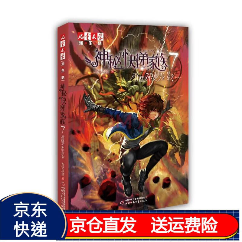 淘影网手机版淘影网电影电视剧观看-第2张图片-太平洋在线下载
