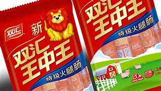 王中王安卓版7467彩色印刷图库