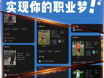 斑马邦苹果版斑马邦app下载-第2张图片-太平洋在线下载