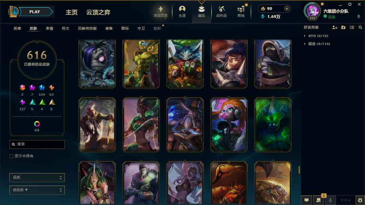 zyplay下载苹果版zyplay电脑版下载官网-第1张图片-太平洋在线下载