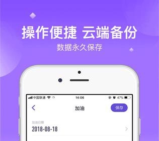 彩库宝典手机版安卓彩库宝典电脑下载官网