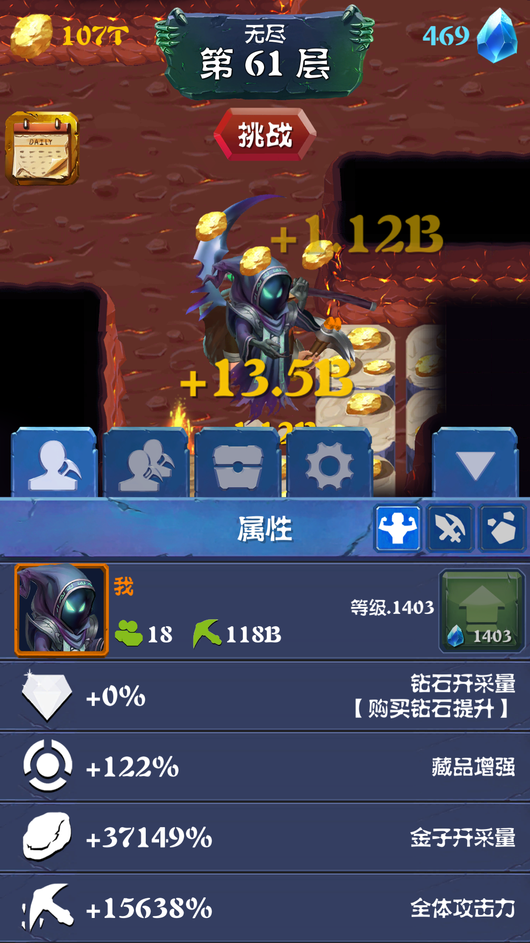 挖矿传说苹果版矿车大逃亡苹果版