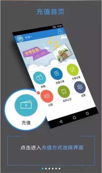 微码安卓版微信二维码生成器-第2张图片-太平洋在线下载