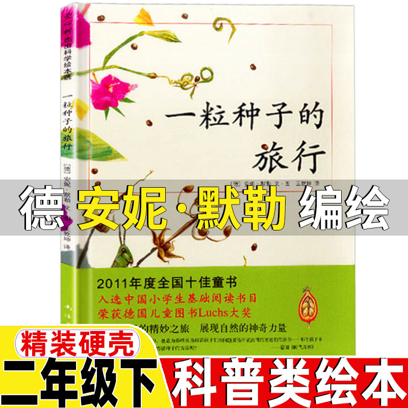苹果法版德版怎么用苹果手机参数对比大全-第2张图片-太平洋在线下载