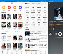 动漫版小说软件苹果版下载免费的看动漫app软件下载苹果版-第1张图片-太平洋在线下载
