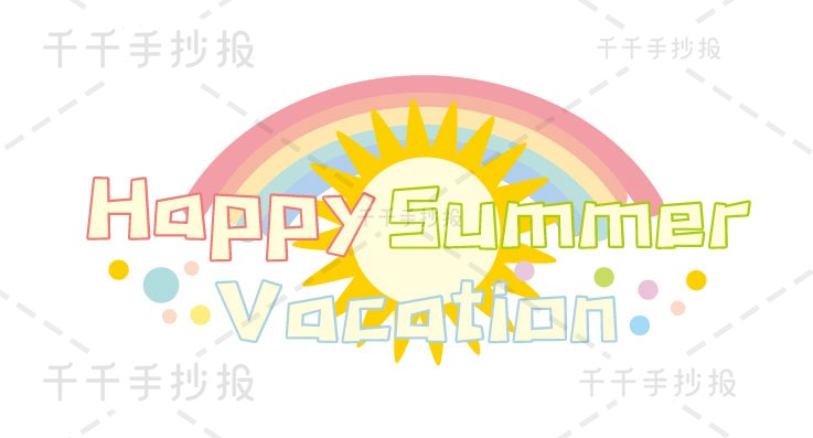 happysummer安卓版田舍生活summer安卓版下载
