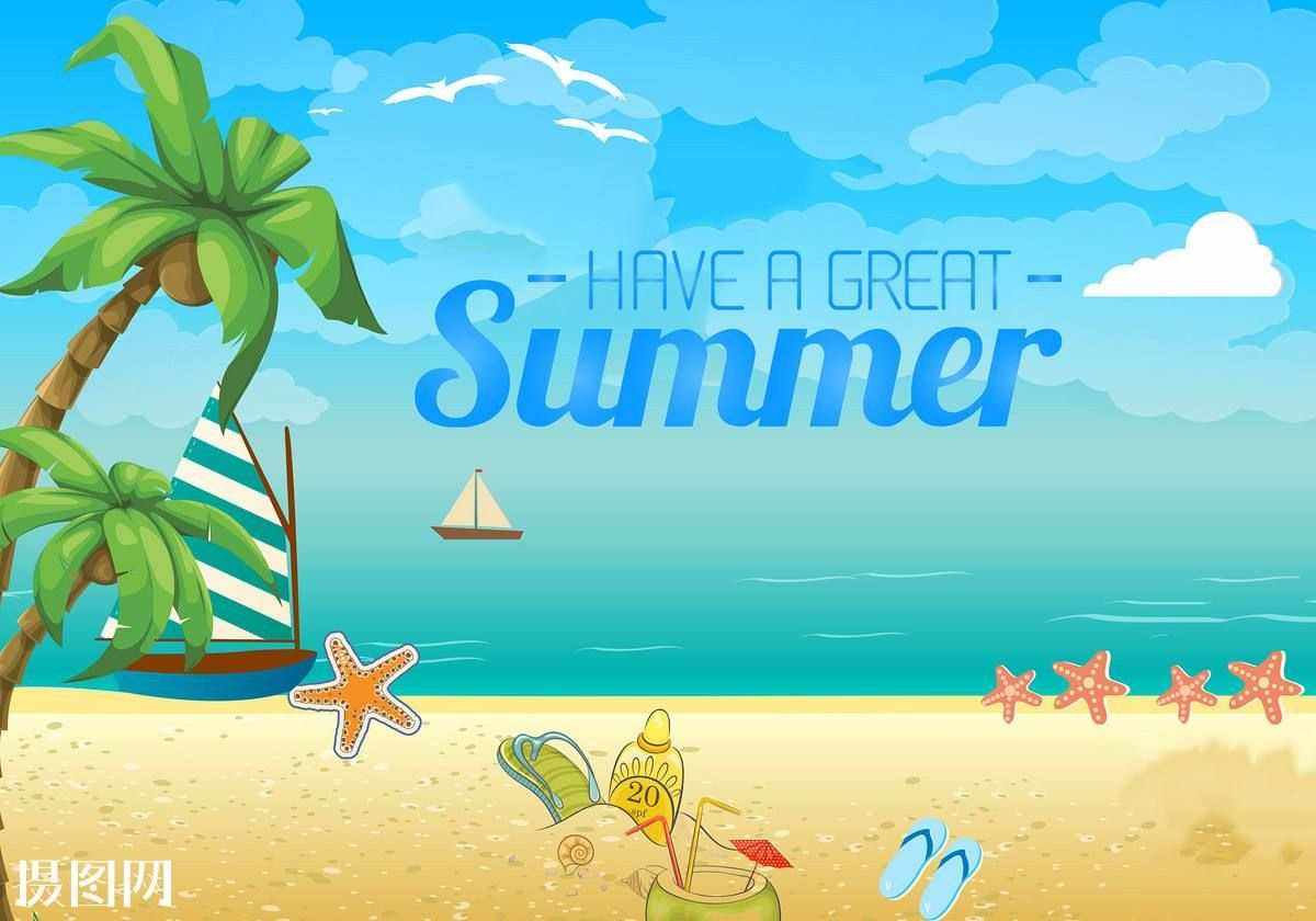 happysummer安卓版田舍生活summer安卓版下载-第2张图片-太平洋在线下载