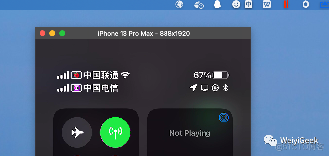 airserver安卓版telegeram安卓下载-第2张图片-太平洋在线下载
