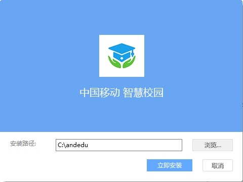 移动拒绝客户端回复发自移动客户端