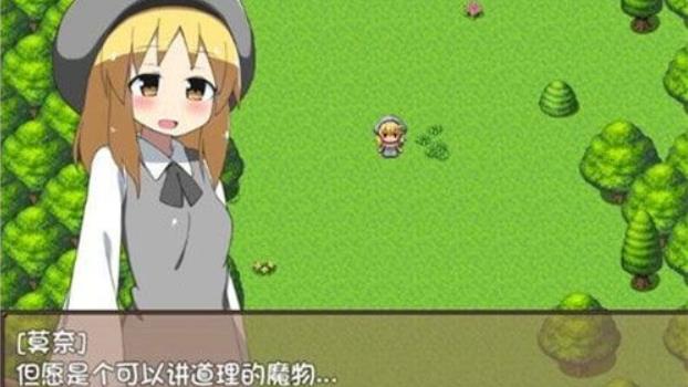 playgame安卓版googleplay下载-第1张图片-太平洋在线下载