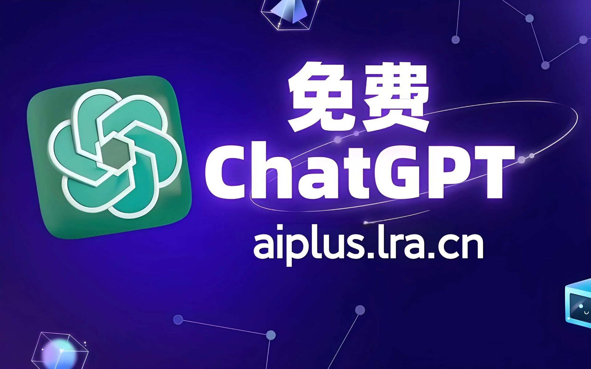uchat安卓版youchat官网-第1张图片-太平洋在线下载