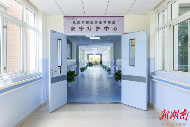 爱陪伴客户端爱玩游戏盒子官网