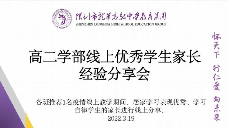 爱陪伴客户端爱玩游戏盒子官网-第2张图片-太平洋在线下载