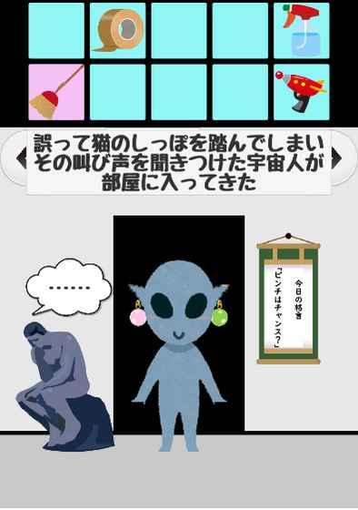 cxwifiufo安卓版马自达cx5路畅安卓234导航wifi无线网卡
