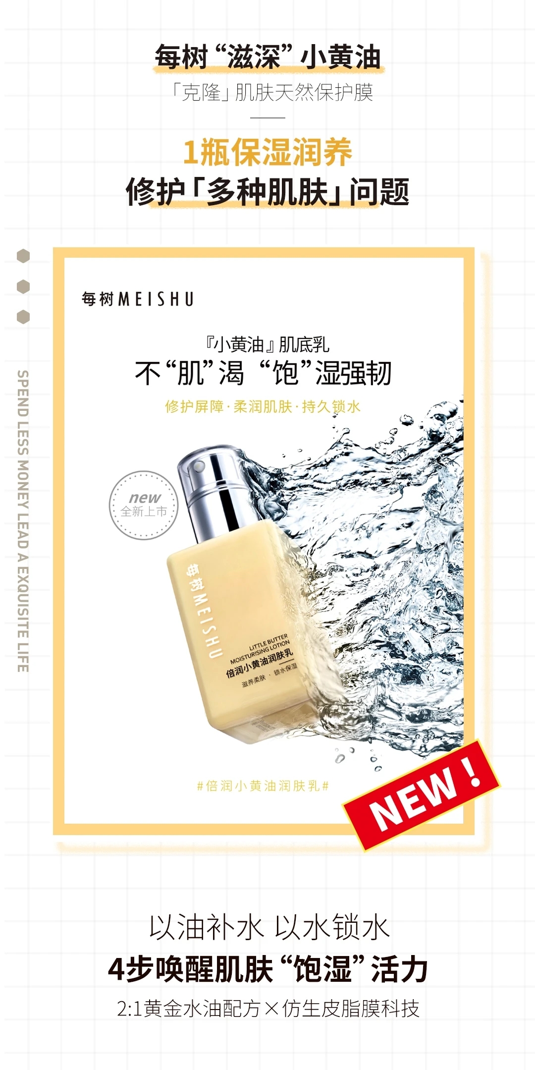 手机版调教类小黄油手机上能玩的黄油推荐-第1张图片-太平洋在线下载
