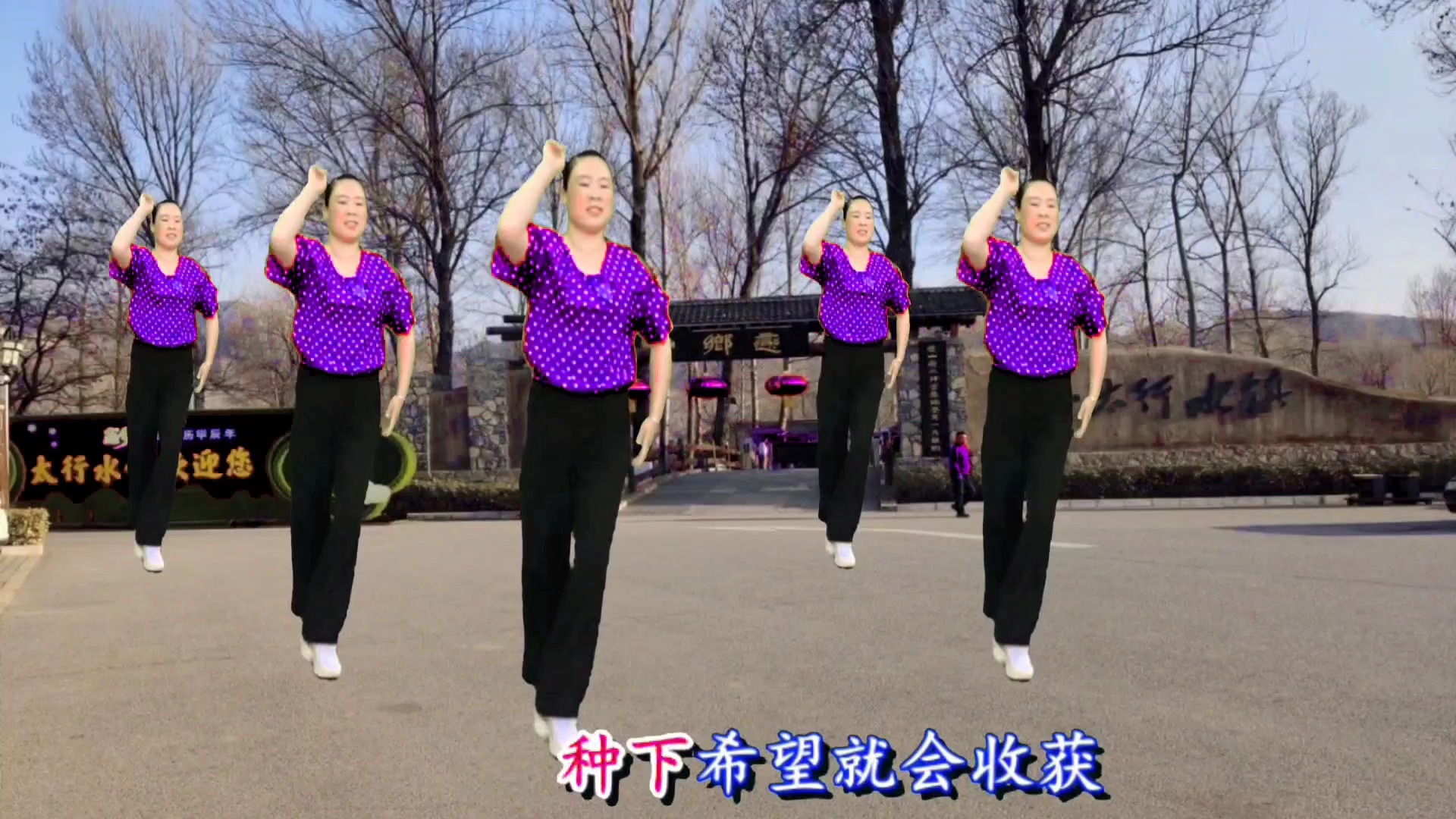 小苹果游戏版舞蹈主创汇聚国图讲述舞蹈诗剧