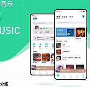 qq音乐苹果版链接音乐怎么下载到苹果手机本地-第2张图片-太平洋在线下载