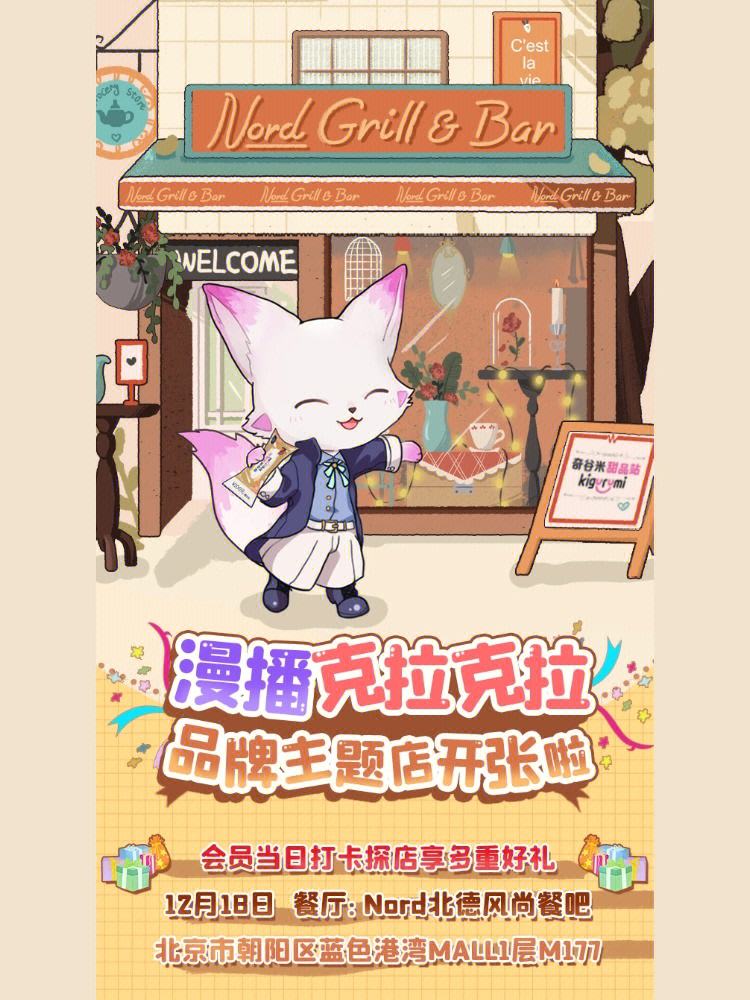 漫播安卓版乐播安卓版下载