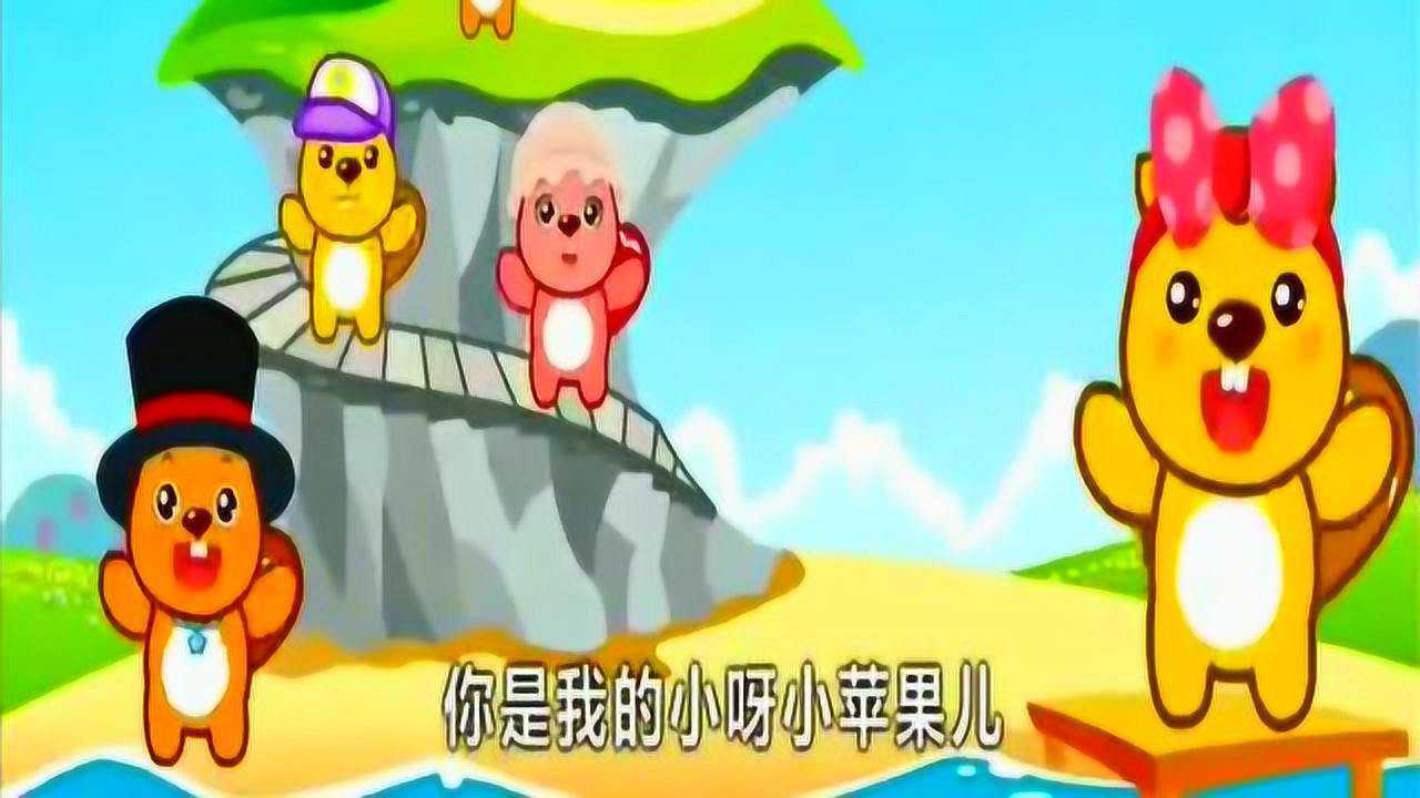 小苹果搞笑版视频小苹果傻根搞笑视频-第2张图片-太平洋在线下载