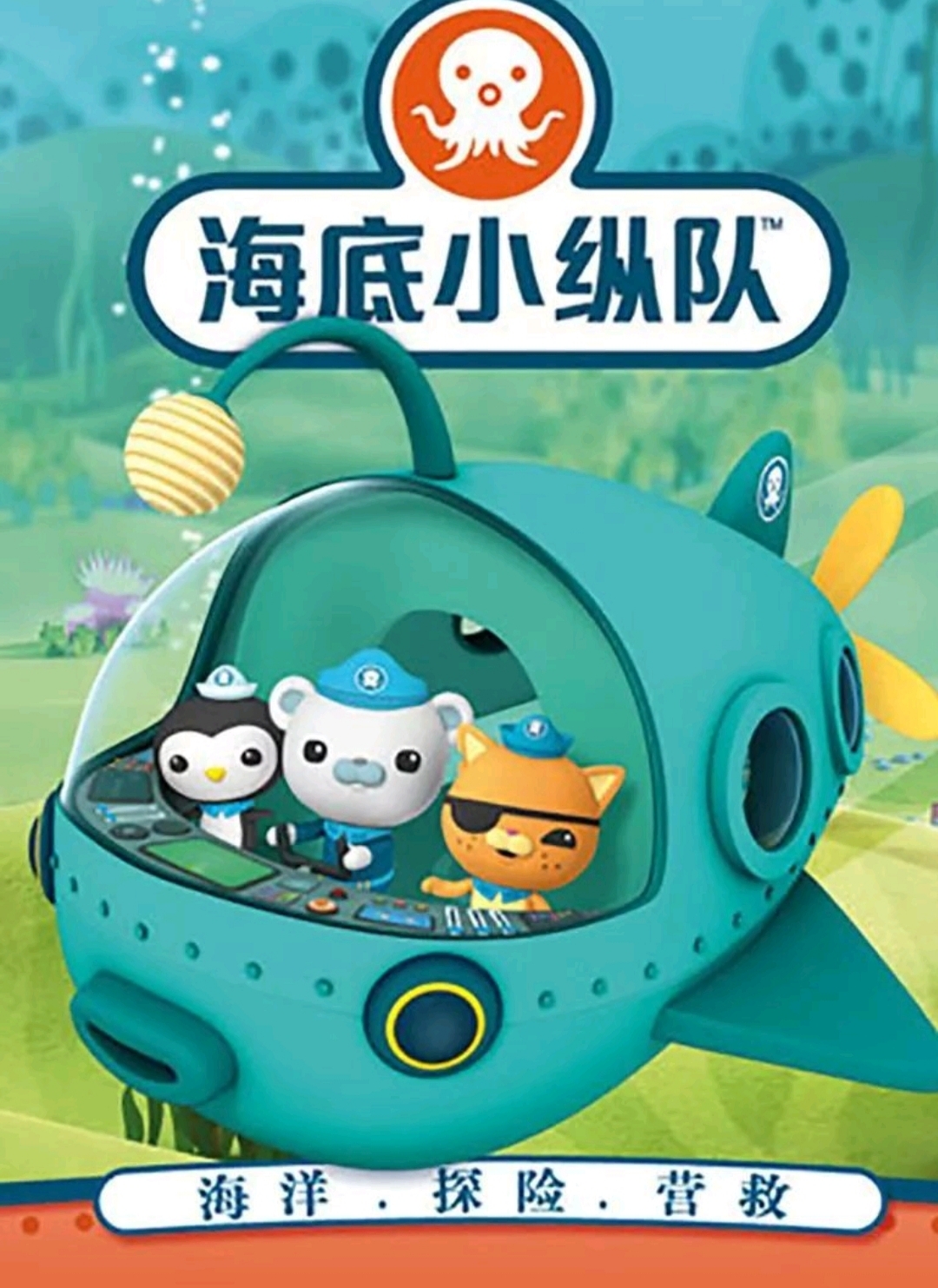拯救任务手机版下载不了升级流大佬做拯救任务快穿